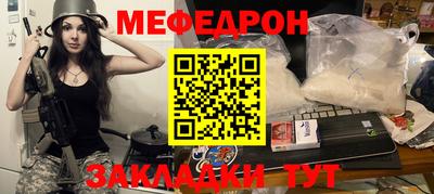МДПВ Кингисепп