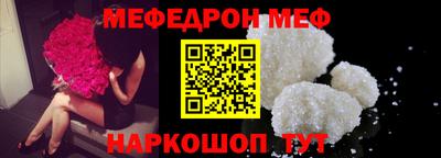 МДПВ Кингисепп