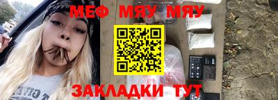 МДПВ Кингисепп