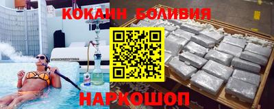 прущий лед Кимры