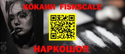 прущий лед Кимры
