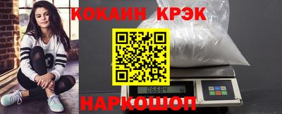 прущий лед Кимры