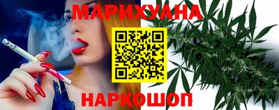 кокаин Кинель