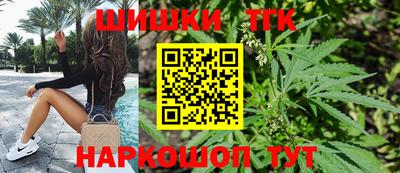 кокаин Кинель