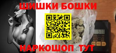 прущий лед Кимры
