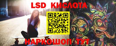 МДПВ Кингисепп