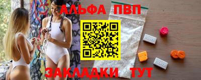 МДПВ Кингисепп