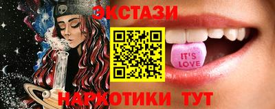прущий лед Кимры