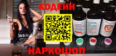 прущий лед Кимры