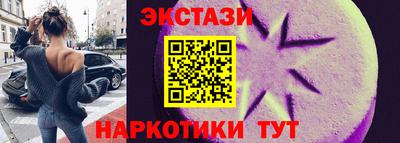 прущий лед Кимры