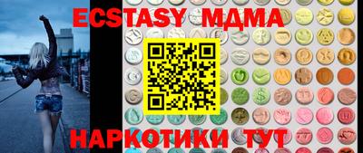 МДПВ Кингисепп