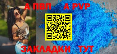 МДПВ Кингисепп