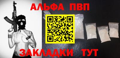 прущий лед Кимры