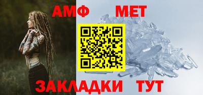МДПВ Кингисепп