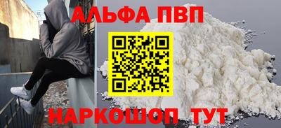 МДПВ Кингисепп