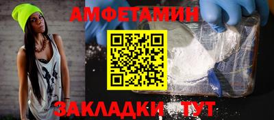 прущий лед Кимры