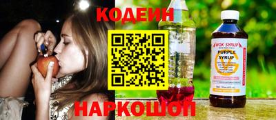 прущий лед Кимры