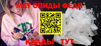 прущий лед Кимры