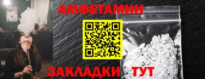 прущий лед Кимры