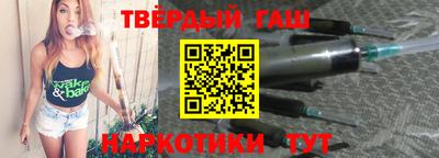 прущий лед Кимры