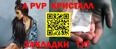 прущий лед Кимры