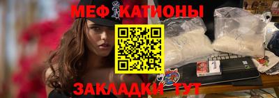 МДПВ Кингисепп