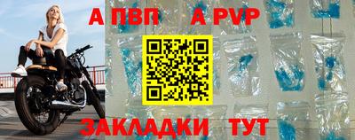 прущий лед Кимры